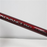 アドバンス磯３－５２０ＴＳ